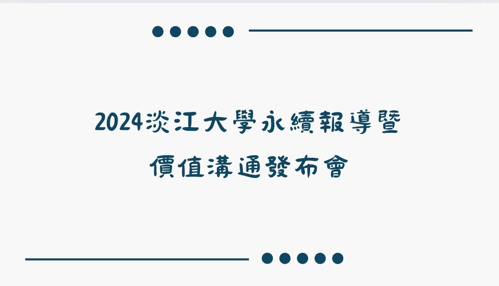 上傳圖片