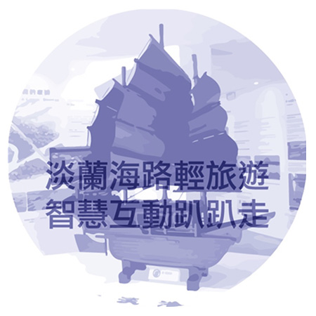 上傳圖片