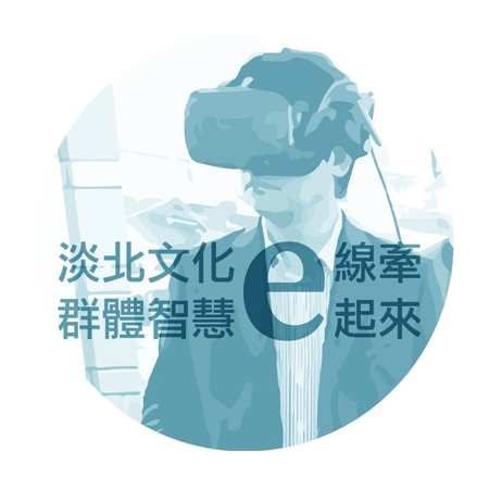 上傳圖片