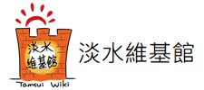 上傳圖片