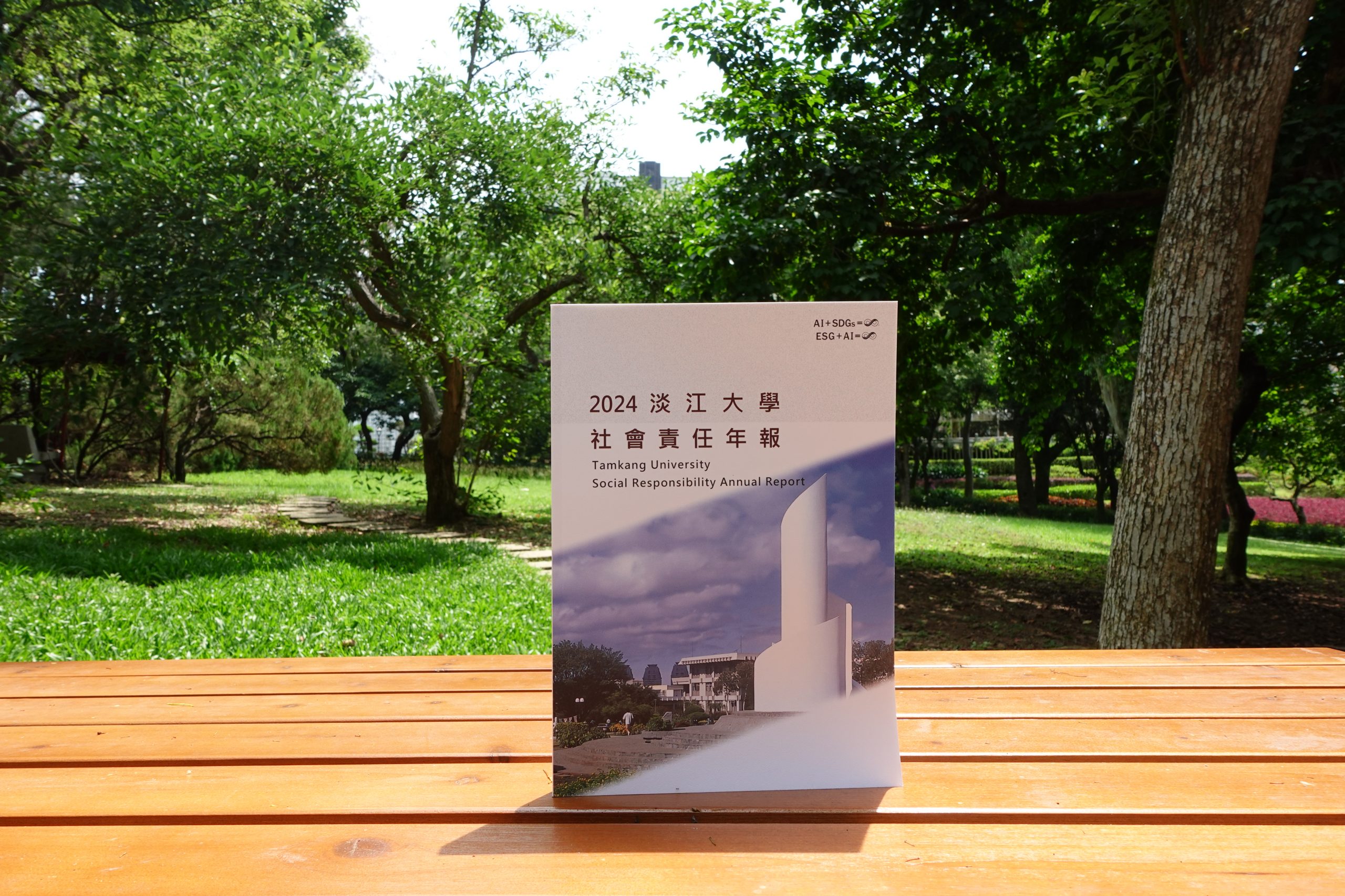 上傳圖片