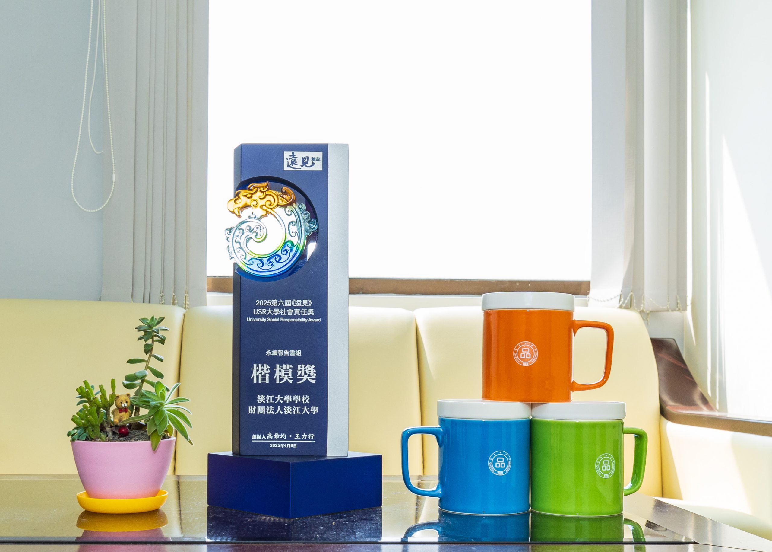 上傳圖片